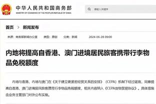 ?东契奇昨日赛前球员通道内冲刺跑：我很快 我很快 我很快